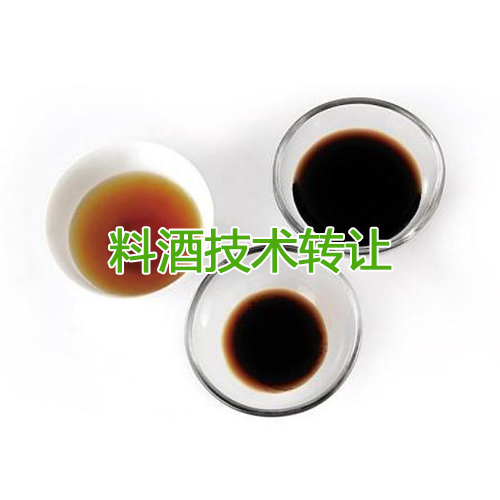 武汉料酒技术转让