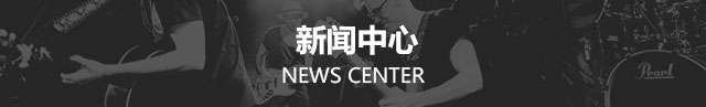 news.jpg
